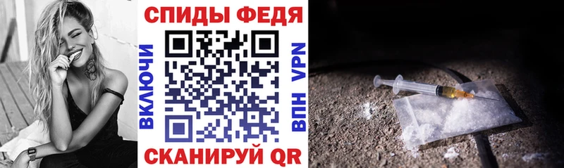 АМФ 97%  цена   KRAKEN ССЫЛКА  Улан-Удэ 