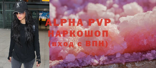 не бодяженный Магадан