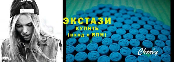 трава Липки
