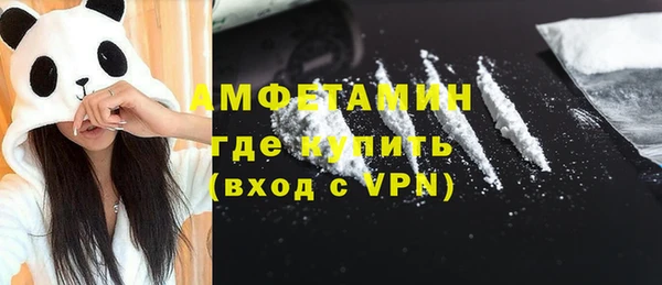 трава Липки