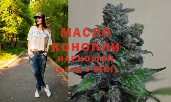 Альфа ПВП Лихославль