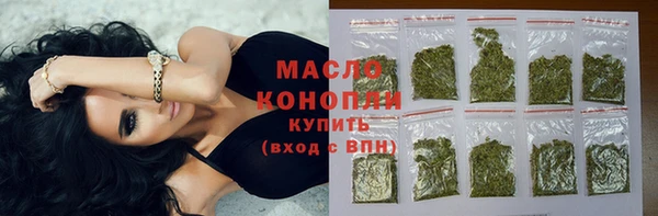 трава Липки