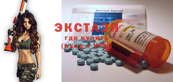 твердый Лиски