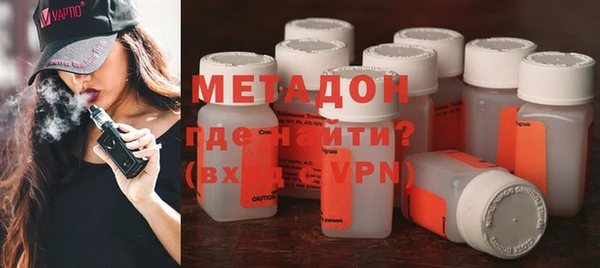 трава Липки