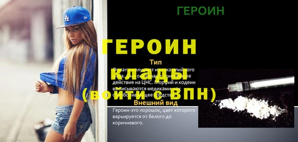 Альфа ПВП Лихославль