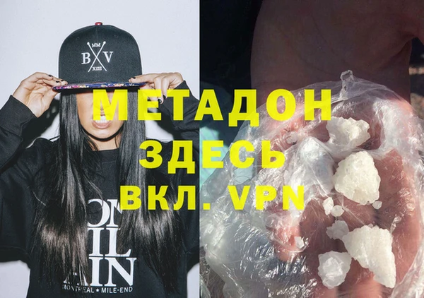 Альфа ПВП Лихославль