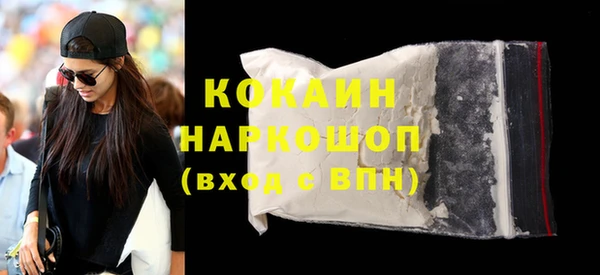 Альфа ПВП Лихославль