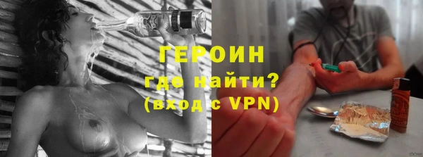 Альфа ПВП Лихославль