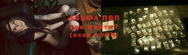 не бодяженный Магадан