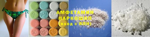 мдпв Майский
