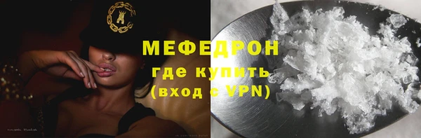 твердый Лиски