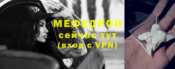 Альфа ПВП Лихославль