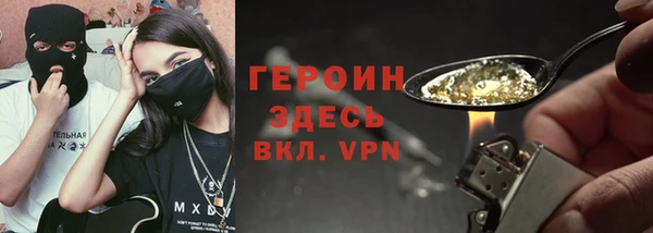 Альфа ПВП Лихославль