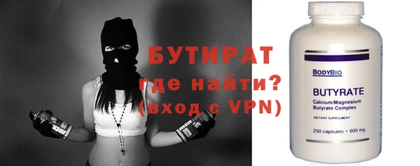 мдпв Майский
