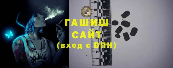 не бодяженный Магадан