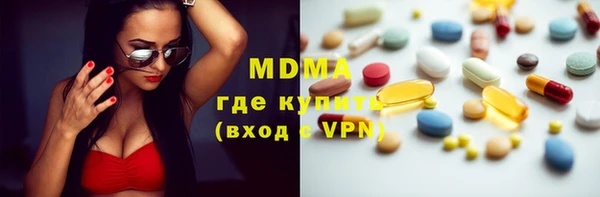твердый Лиски