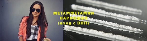 твердый Лиски