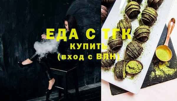 Альфа ПВП Лихославль