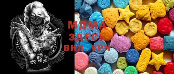 не бодяженный Магадан