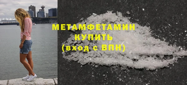 трава Липки