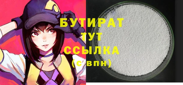 не бодяженный Магадан