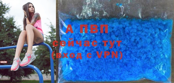 трава Липки