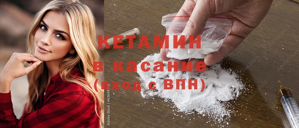 трава Липки