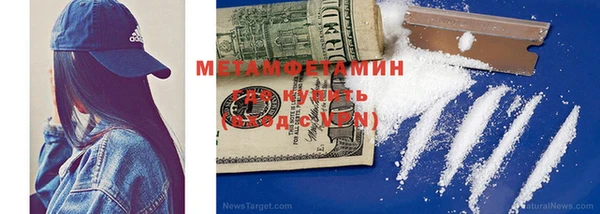 не бодяженный Магадан