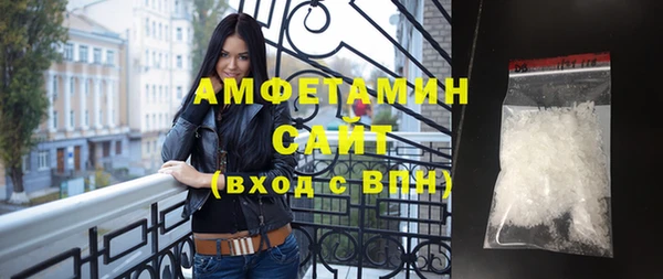 Альфа ПВП Лихославль