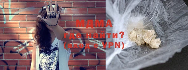 мдпв Майский