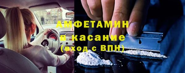 трава Липки