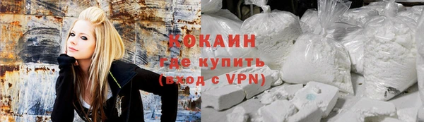 Альфа ПВП Лихославль
