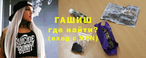 Альфа ПВП Лихославль
