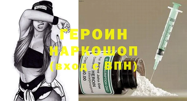 мдпв Майский