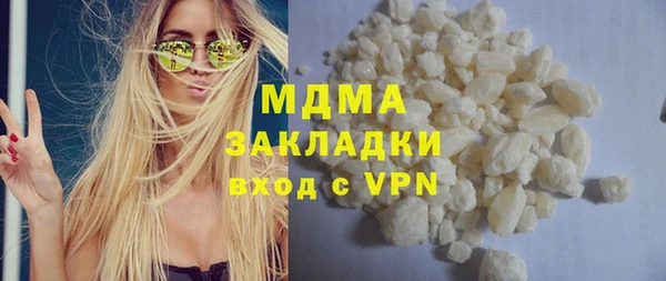 трава Липки