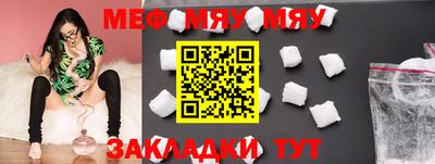 дурь Волгодонск