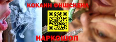 герыч Балаково