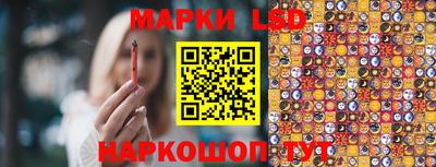 дурь Волгодонск