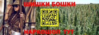 MESCALINE Волжский