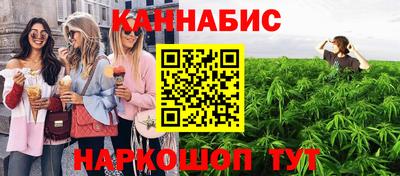 герыч Балаково