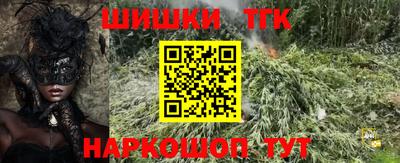 кокаин Балашиха