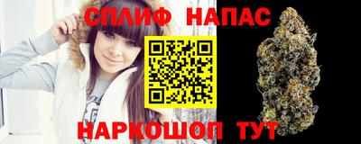 кокаин Балашиха