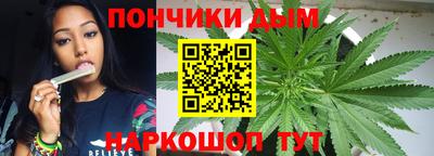 кокаин Волжск