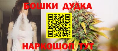 кокаин Волжск