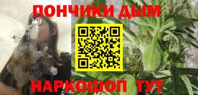 героин Абакан