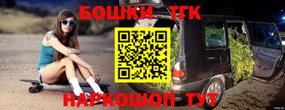 дурь Волгодонск