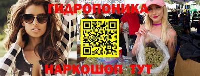 кокаин Балашиха