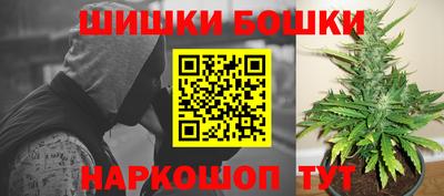 MESCALINE Волжский