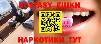 мяу мяу мука Гусь-Хрустальный