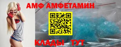 дурь Волгодонск